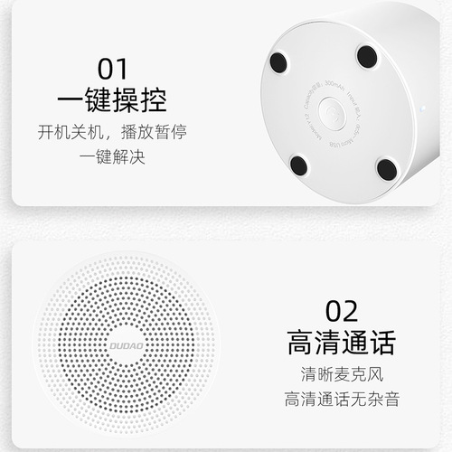 Unique Y12 Bluetooth speaker mini subwoofer home wireless audio outdoor portable high-quality Bluetooth speaker