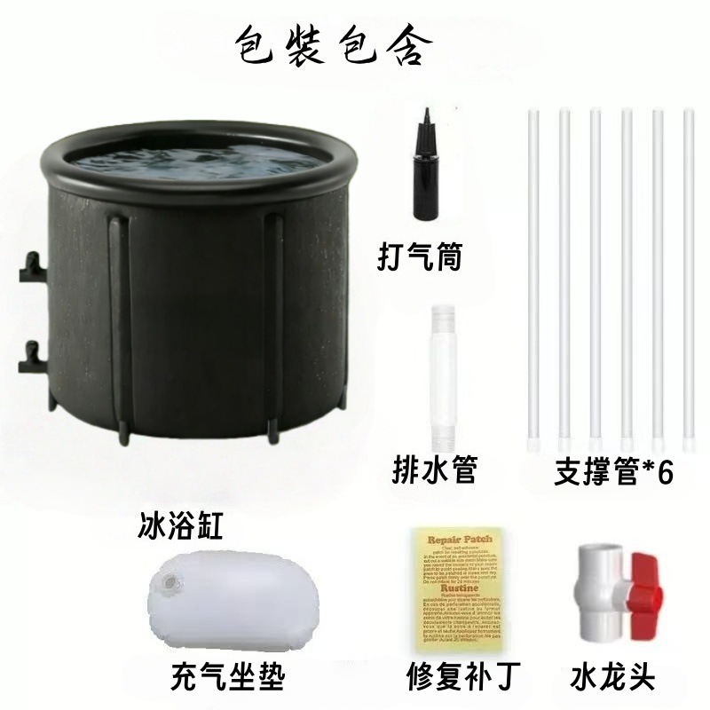 75*75 블랙 이중수전 제빙기