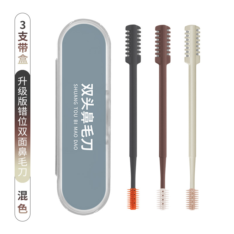 メーカーの現物がずれている両面のダブルヘッドのステンレスの鼻毛切りの鼻毛切りの柔らかい頭を回転させて鼻毛をきれいにします。