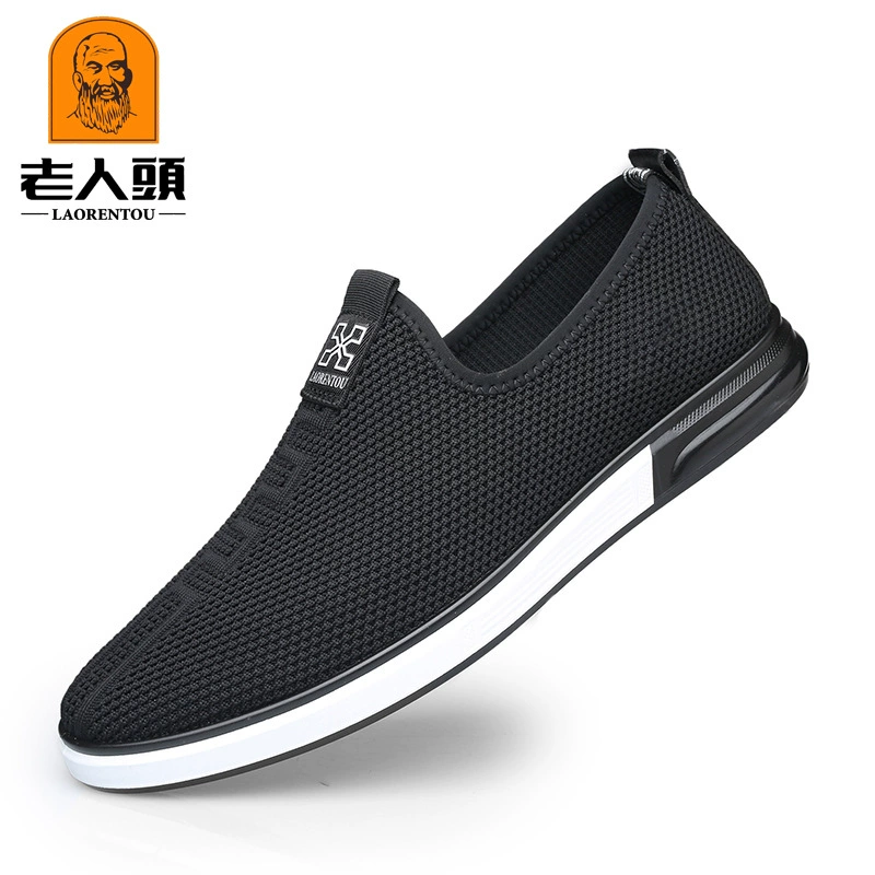 Пожилая голова мужская обувь летающая мягкая подошва сетчатая обувь повседневная спортивная обувь для ходьбы дышащая и удобная бег летающая обувь 2701