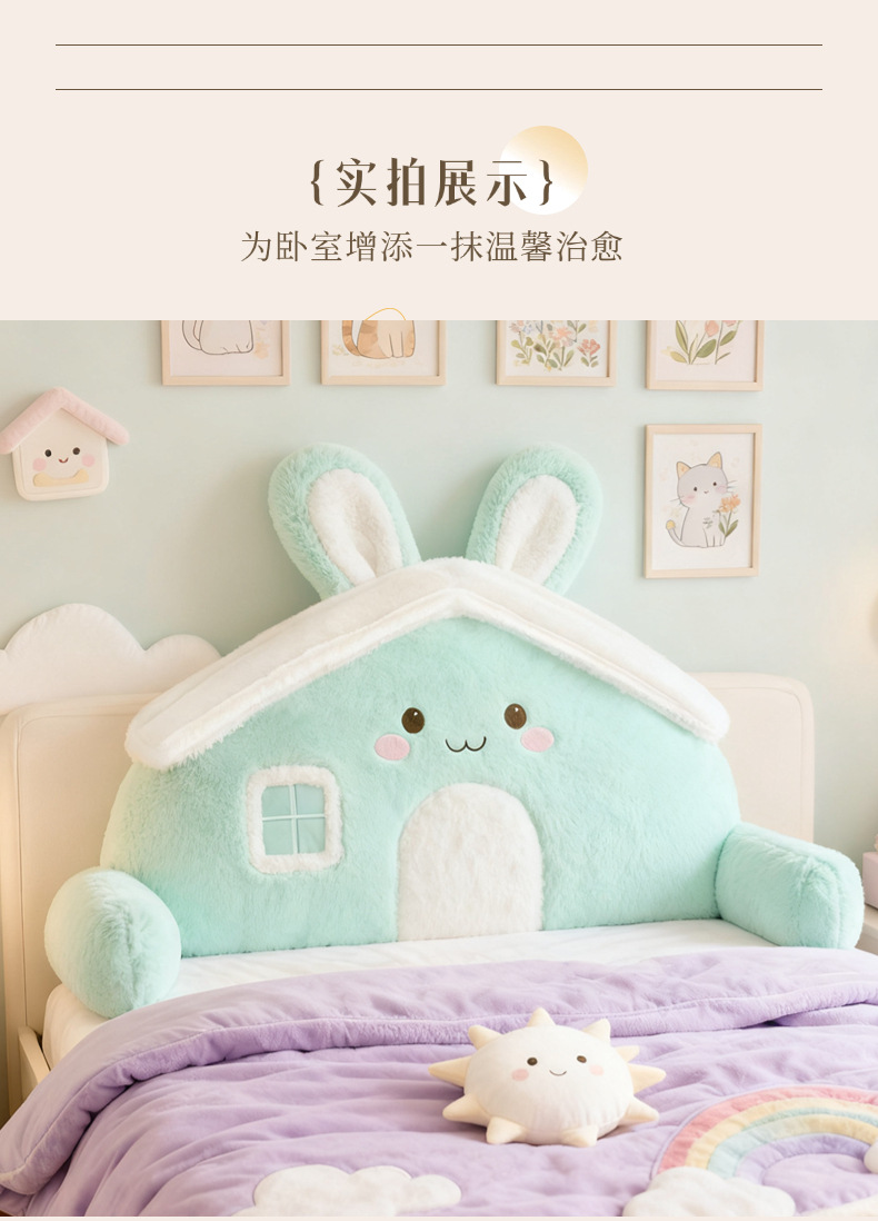 詳情圖片_07.jpg