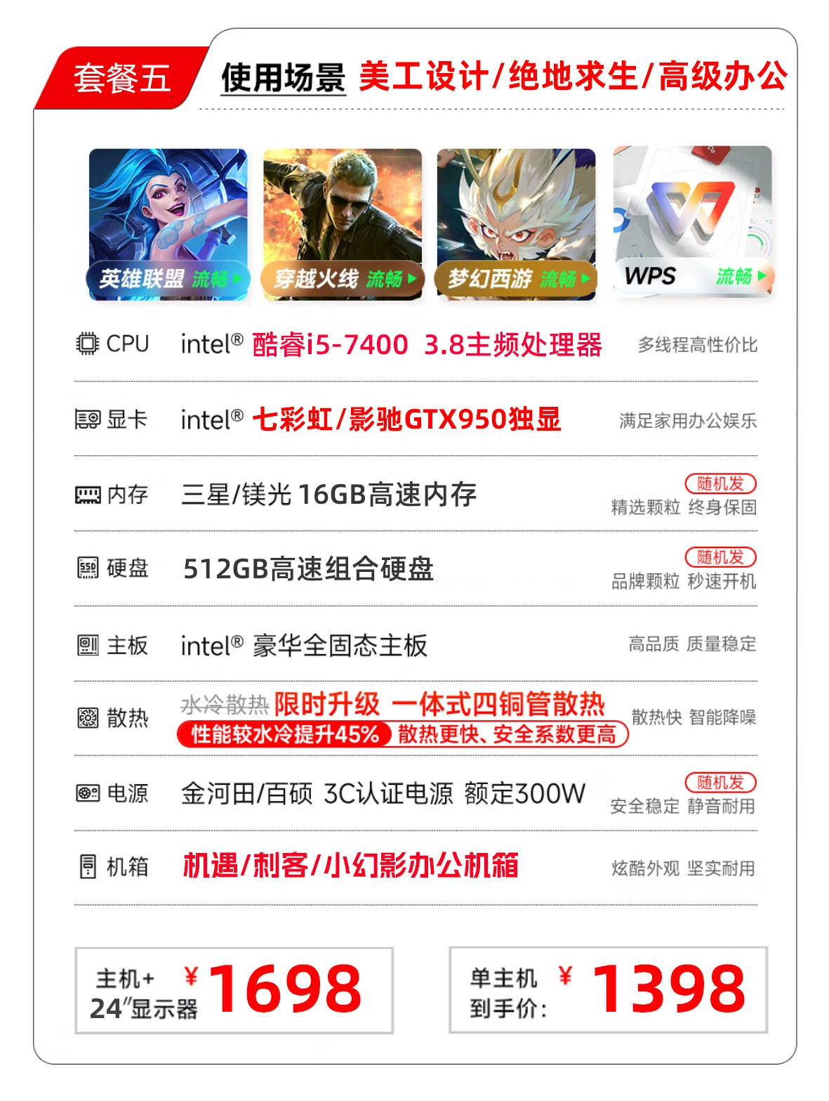 Игровой ноутбук, RTX3060, полный комплект