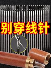 �⴩ᘼ������ˌ���ᘾ��p�·�ä��ᘲ��ô�������ֹ�ᘾ����ֿp