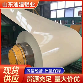 铝及铝合金材;锡及锡合金材;金属建材