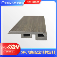 �տڗl �O���߷��Ӳ���ľ�y�ذ�spc�����f����߅�l���_���տڗl