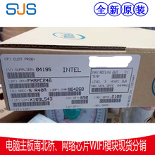 NH82801GBM SL8YBȫ ICоƬӦ