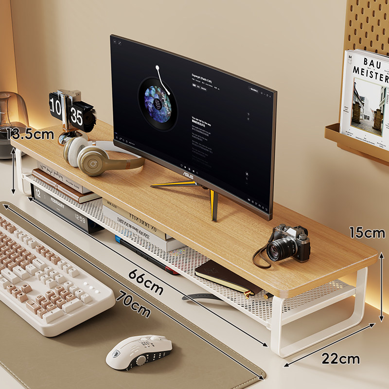 Soporte Elevador de Monitor Multifuncional con Cajón para Escritorio