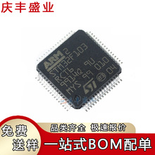 STM32L496RET6 RGT6 VET6 VGT6 VGY6 QEI6 QGI6 ZET6 AEI6 AGI6
