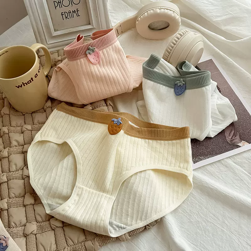 纯欲草莓小清新内裤女全棉纯棉裆女士透气大码中腰包臀少女三角裤