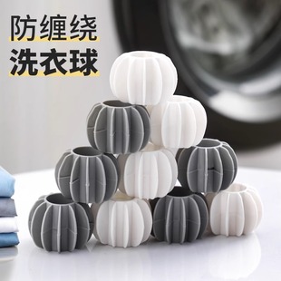 Laundry Ball for Decontamination and Anti-Tangle, Special for Drum Washing Machines to Prevent Clothes from Knotting, Cleaning Magic Cleaning Ball
