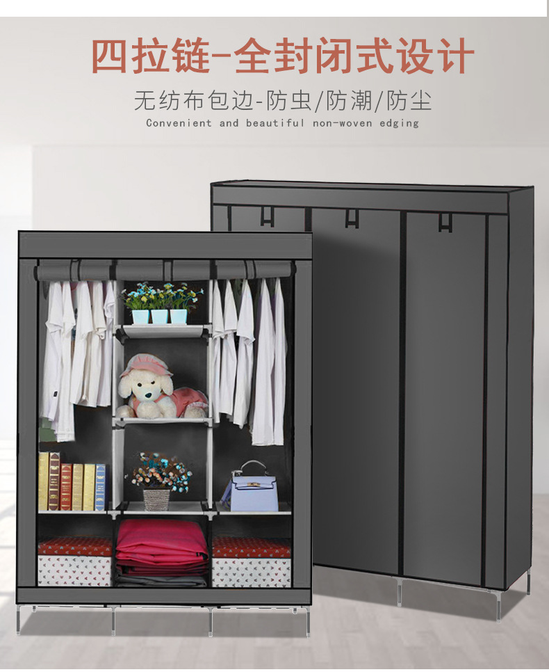 衣柜_04.jpg