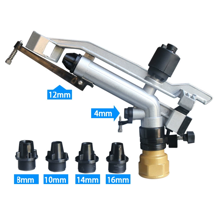 Сельскохозяйственный поливочный пистолет металлический коромысло распыление орошение парк полив удаление пыли газон озеленение насадка оптом