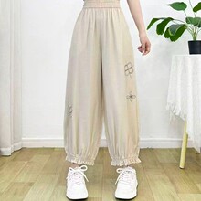 �ļ��¿�ʱ�����п���ɰٴ�ŷֿ㱡����߻����������е�����Ů
