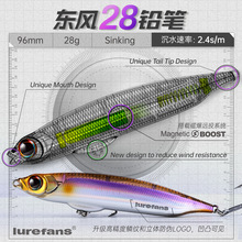 lurefans/��ӱ���·���l���і|�L28·���D