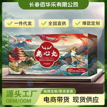 �������l÷��¹����6���b���ڼ���÷��¹�aƷֱ����؛һ�����l