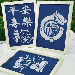 ԭ���OӋ���y��Ⱦ����Ї��L�������᷿�g�b�Ⱦ�ֹ�ˇ��ϞȾ