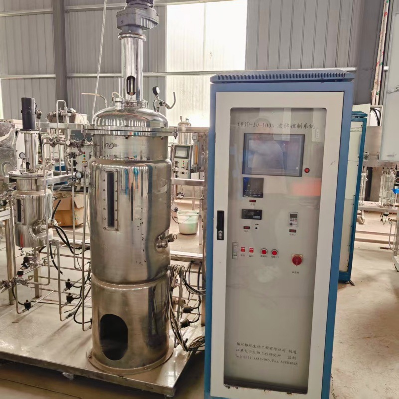 购销二手不锈钢发酵罐  化工真空发酵设备 不锈钢双层立式密封罐