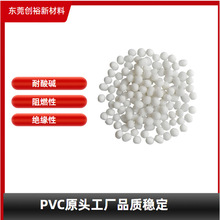 늾���|�o��&zwnj;PVC-35P������늽^�����ֿܵ����|�ͻ��W�܄����g