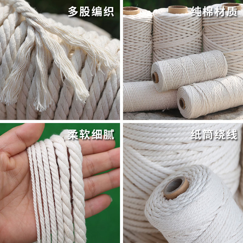 Cuerda de algodón de 1-10mm al por mayor de tres hilos de cuerda de algodón cuerda de tapiz decorativa tejida a mano de DIY cuerda de hilo zongzi