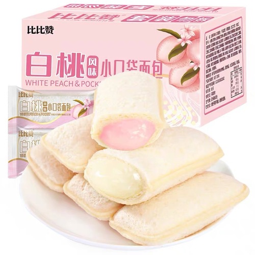 Bibizan Yogurt Bacteria Small Pouch Bread Whole Box Cake Snack Small Food Healthy Breakfast Leisure Food Wholesale