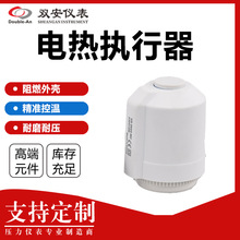 SֱҺλ]ʽ늄ӵůˮa늟װbl