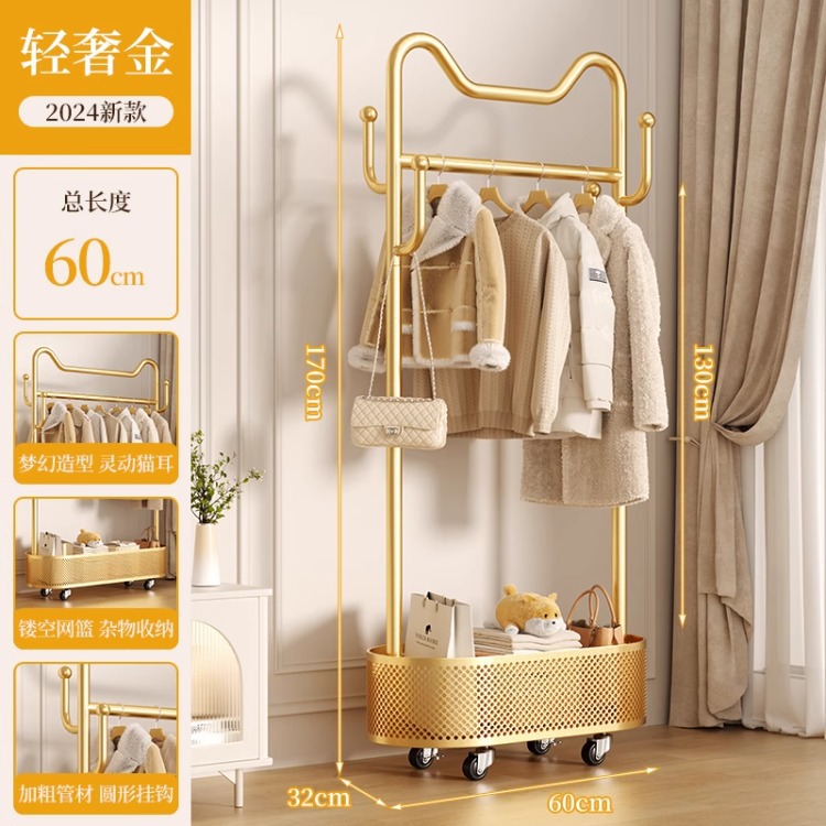 Perchero de piso a techo Dormitorio doméstico grueso y grueso Perchero extraíble Tendedero de secado de balcón Perchero