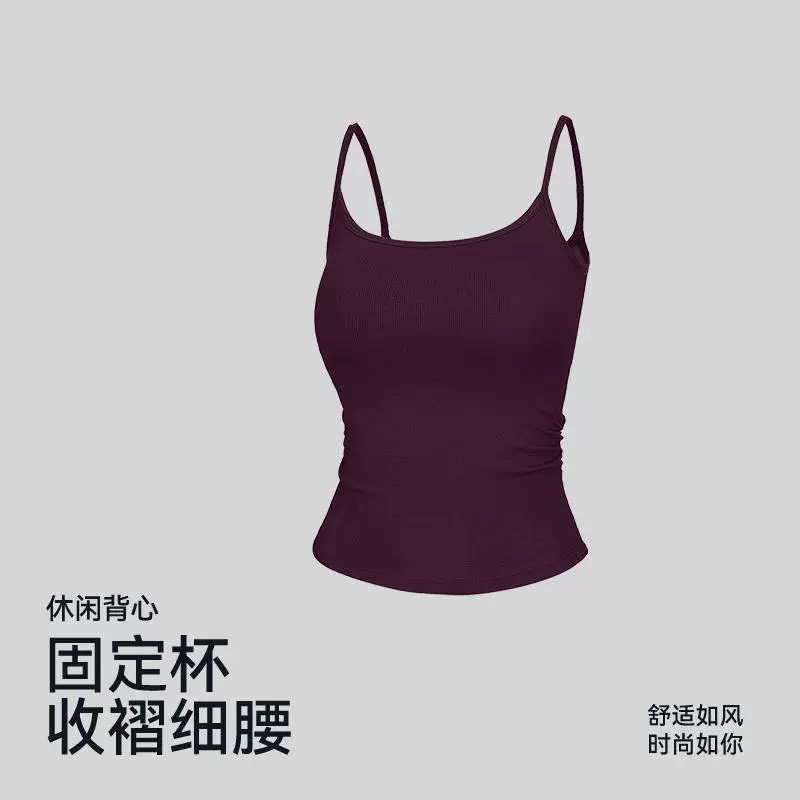 Top with cups, breathable elastic T-shirt, lifting effect