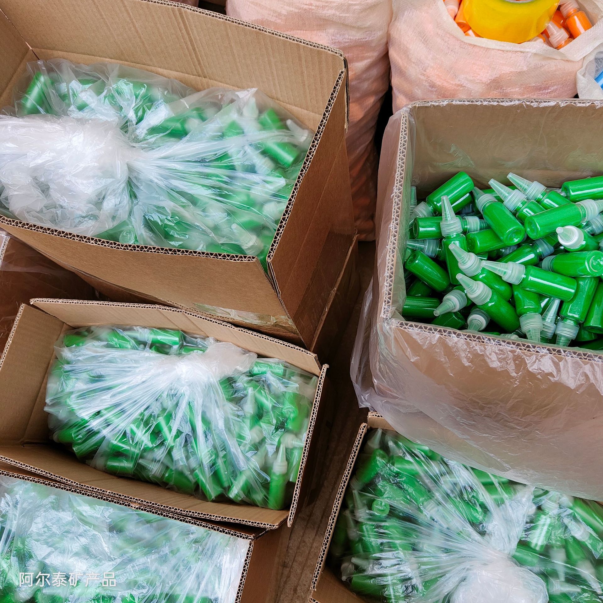 微信图片_2023021211230312