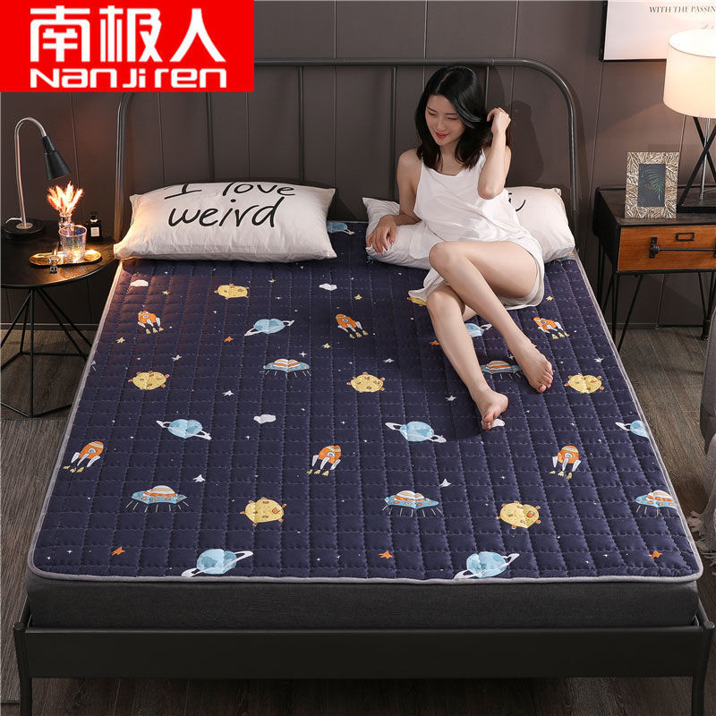 통기성 및 방습 버전 [화성 공]