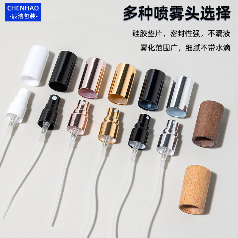 方形香水瓶 10ml 香水喷雾玻璃瓶 10ml香水分装瓶 小样分装瓶|undefined