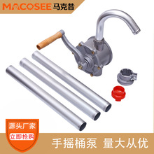 �S��ֱ�N�֓uʽ��Ͱ���ͱ��X�Ͻ��͹�����ʽ늄ӳ��ͱ����|������