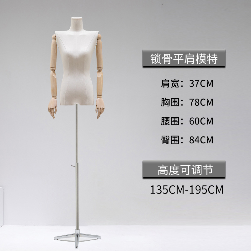 Modelo de hombro plano tienda de ropa al por mayor accesorios de las mujeres de ángulo recto modelo de ropa de hombro estante maniquí soporte de exhibición de todo el cuerpo