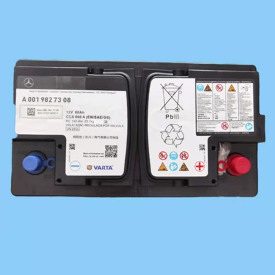 Car battery/battery Electric C200B200Gla200K300C-Class E260Amg