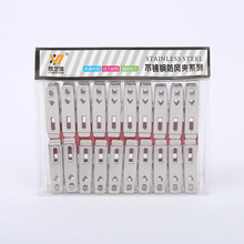 ���L�����P䓊A��20���b���ı�ڊAС̖���ⱻ�AʳƷ�A�S�����l