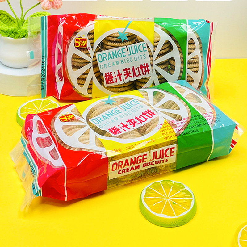 湖北产橙汁夹心饼干8090后老牌子怀旧儿时童年记忆零食香橙子味