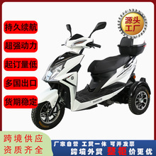 ��ó�羳ȼ�����ֳ�Ħ�г�����̤�峵��������ͳ���������Ħ��