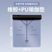 �٤�|���z��pu����褼Ӊ|����|�Ӻ�������K�o���p���|���I�\��