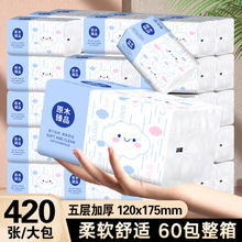 420������鼈������Ì����b���l�ͽ����������ּ��l����������