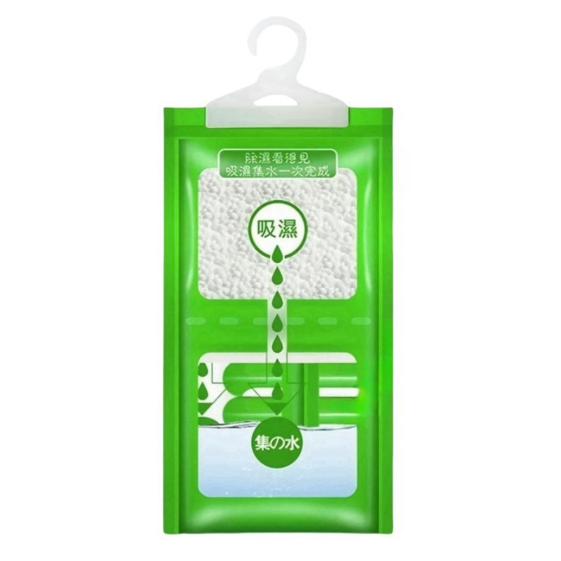 Bolsa de deshumidificación absorbente de agua, desecante antimoho colgante, agente a prueba de humedad, armario, dormitorio interior, bolsa de absorción de humedad