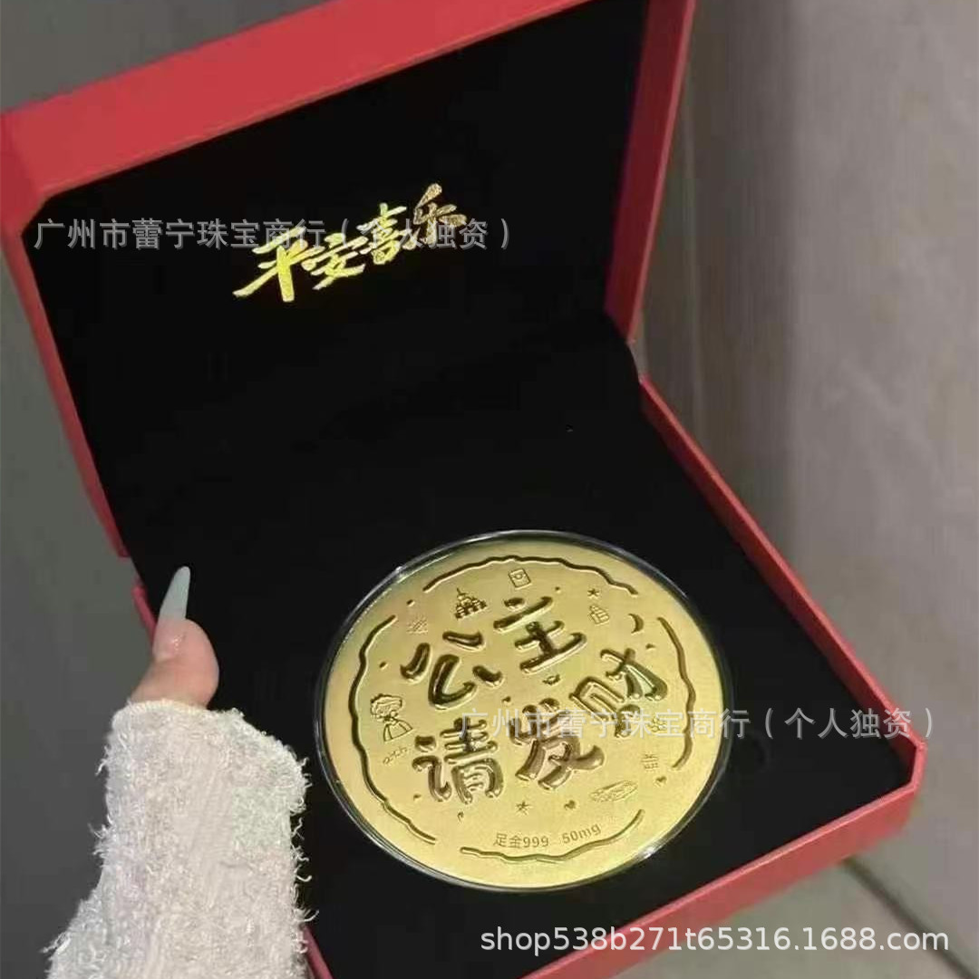 微信图片_20250510094751_副本