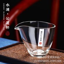 ��ʽ�ֹ�����������͟Უ��������ƽ��ˮ�ηֲ��������߲躣