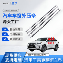 �m���10-17 ���׿��_˹DX460 �����≺�l��܇��ˮ�l܇���ܷ��ˮ