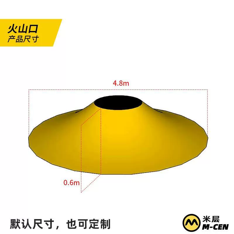 Трактор-тролль трек Land Crush Rolling Bicycle Wheel Park Runway Departure Cross Slope Field Weimaitabao