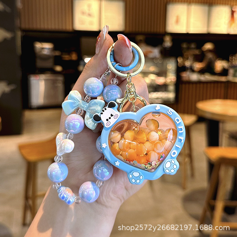 블루 러브 파차 개/팔찌