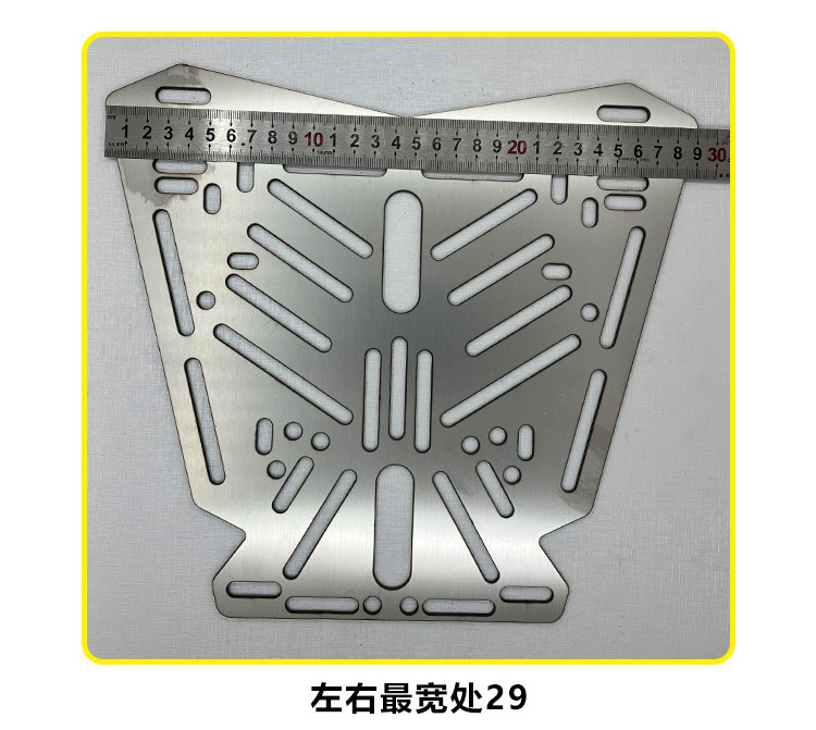 Aluminum Alloy Stainless Steel Tail Box Quick Release Base Electric Vehicle Bottom Plate Transfer Installation Connection Adjustable Hole Position Accessories