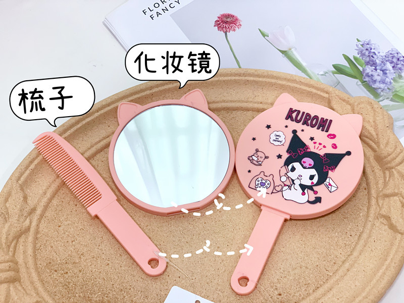 552b328cb41846e3cb62a7a5208d85