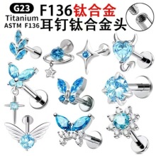 F136⁺Ͻ����{ɫ������ʯ�������s�r�ж���ᔴ����ƷG23�