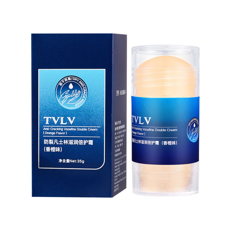 TVLV防裂ワセリン潤い倍保護クリーム水を補給して足の指を保湿します。|undefined