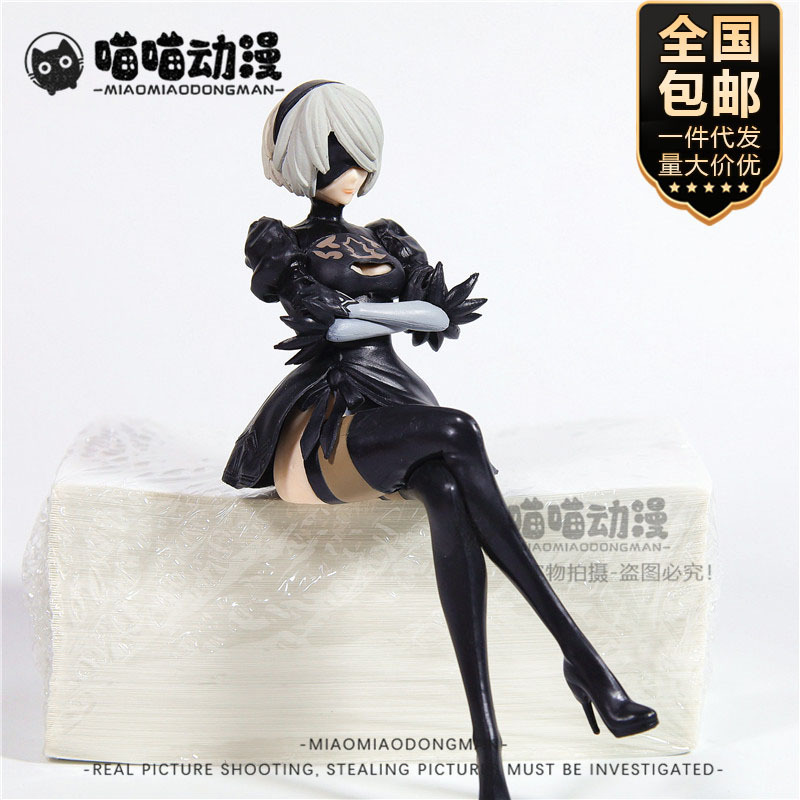 Beautiful girl jack-O 2B little sister Neil mechanical era animation hand chassis decoration model