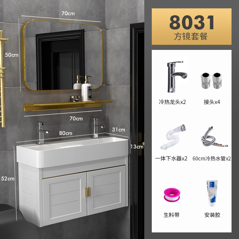 Mueble de baño de aluminio estrecho y largo espacio doble lavabo integrado de cerámica tamaño pequeño lavabo de baño lavabo 30cm